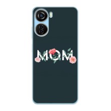 Чехлы для мамы на ZTE V40 Design (Mom)