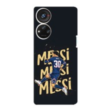 Чохли для ZTE Blade V40s (Leo чемпіон) (AlphaPrint) (Messi ПСЖ)