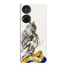 Чохли (Доброго вечора, ми за України) для ZTE Blade V40s (AlphaPrint) (Перемога)
