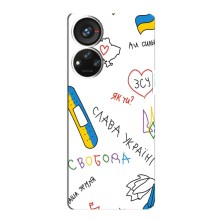 Чохли (Доброго вечора, ми за України) для ZTE Blade V40s (AlphaPrint) (Стикер)