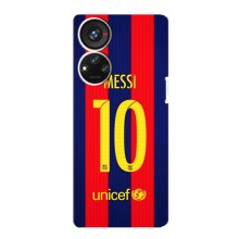 Чохли Мессі для ZTE Blade V40s (AlphaPrint) (Messi Barca 10)