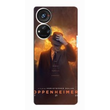 Чохол Оппенгеймер / Oppenheimer на ZTE Blade V40s – Оппен-геймер