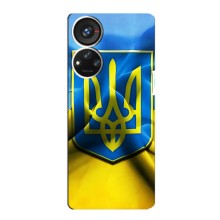 Чехол с картинкой (Патриотический ГЕРБ) на ZTE Blade V40s – Герб и Флаг Украины