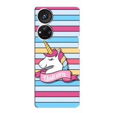 Чехол для ЗТЕ В40с - (Единорожки - Новинки) (AlphaPrint) (Unicorn)