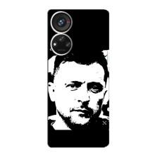 Чехол для ZTE Blade V40s (AlphaPrint - с принтом Зеленского) – Зеленский АРТ