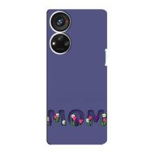 Чехлы для мамы на ZTE Blade V40s – Мама в цветах