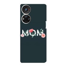Чохли для мами на ZTE Blade V40s