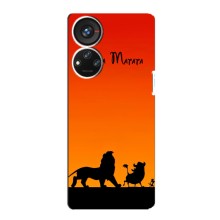 Чохол Король лев на ZTE Blade V40s
