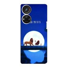 Чехол Король лев на ЗТЕ В40с – Хакуна Матата