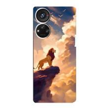 Чехол Король лев на ЗТЕ В40с – Симба