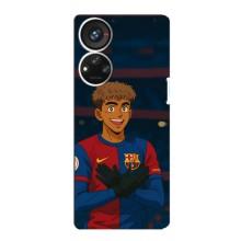 Чехол с футболистом Ламин Ямаль ZTE Blade V40s – Футболист Ямал