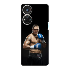 Чохол з картинкою Олександр Усик для ZTE Blade V40s – Боксер Усик