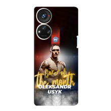 Чохол з картинкою Олександр Усик для ZTE Blade V40s – Olexandr Usyk