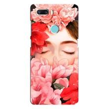 Чехлы (ART) Цветы на ZTE Z18 Mini (VPrint) (Очі в квітах)