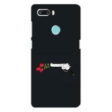 Чехлы (ART) Цветы на ZTE Z18 Mini (VPrint) (Неочікувані квіти)