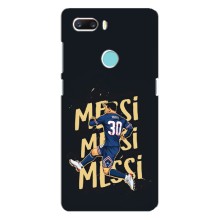 Чохли для ZTE Z18 Mini (Leo чемпіон) (AlphaPrint) (Messi ПСЖ)