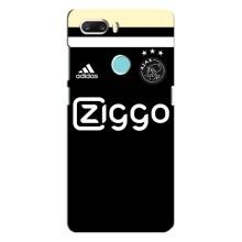 Чехлы для ZTE Z18 Mini (VPrint) - Футбольные клубы (AJAX)