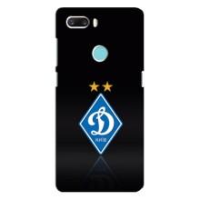 Чехлы для ZTE Z18 Mini (VPrint) - Футбольные клубы (Динамо Киев)