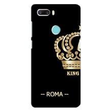 Чехлы для ZTE Z18 Mini (VPrint) - Футбольные клубы (Roma)