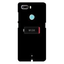 Чехлы для любимой на ЗТЕ З18 Мини (VPrint) (Love battery)