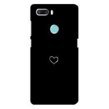 Чехлы для любимой на ЗТЕ З18 Мини (VPrint) (Маленькое сердечко)