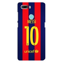 Чохли Мессі для ZTE Z18 Mini (AlphaPrint) (Messi Barca 10)