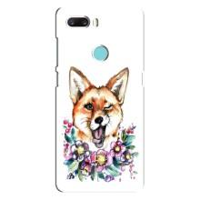 Чехлы с картинкой Лисички для ZTE Z18 Mini (VPrint) (Веселая лисичка)