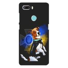 Чехлы с картинкой собаки Патрон для ZTE Z18 Mini (AlphaPrint) (Патрон собачка)
