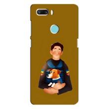 Чехлы с картинкой собаки Патрон для ZTE Z18 Mini (AlphaPrint) (ЗСУ Патрон)