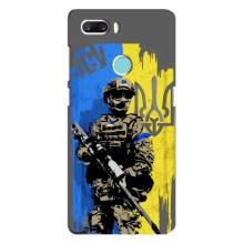 Чехлы с картинкой ЗСУ для ZTE Z18 Mini (AlphaPrint) (АРТ солдат)