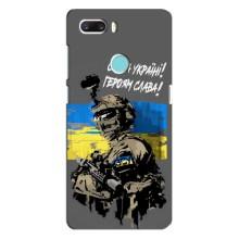 Чехлы с картинкой ЗСУ для ZTE Z18 Mini (AlphaPrint) (Героям Слава)