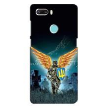 Чехлы с картинкой ЗСУ для ZTE Z18 Mini (AlphaPrint) (Солдат ЗСУ)