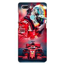 Чехлы с Машинами на ЗТЕ З18 Мини (VPrint) (Гонщик)