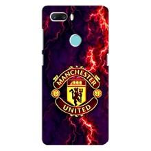 Чехол Манчестер Юнайтед для ЗТЕ З18 Мини (AlphaPrint) (огненный Манчестер)