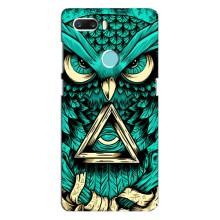 Чехол с птицами на ZTE Z18 Mini (VPrint) (Сова с глазом)