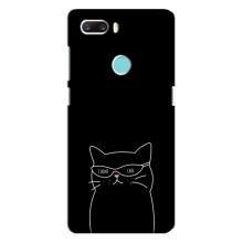 Чохол з малюнком кіт на ZTE Z18 Mini – Байдужий кіт