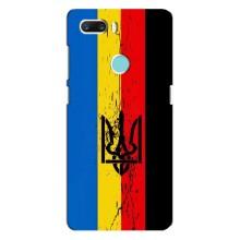 Украинские Чехлы для ZTE Z18 Mini с картинкой УПА (AlphaPrint) (Флаг УПА)
