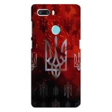 Украинские Чехлы для ZTE Z18 Mini с картинкой УПА (AlphaPrint) (ГЕРБ УПА)