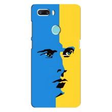 Украинские Чехлы для ZTE Z18 Mini с картинкой УПА (AlphaPrint) (Степан Бандера)