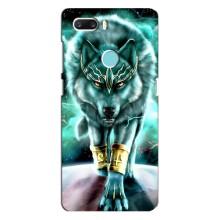 Защитные чехлы для ЗТЕ З18 Мини (AlphaPrint) (ХИТ продаж) ВОЛК (Яркий волк)