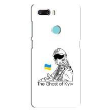 Защитные чехлы (Призрак Киева) для ZTE Z18 Mini (AlphaPrint) (Летчик Киева)